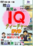 ARpĵhpeB[`[DVD