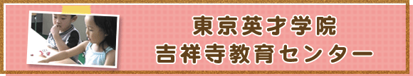 c pˊw@@gˎZ^[